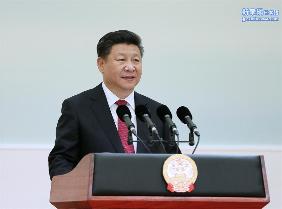 （杭州G20·时政）（2）习近平和彭丽媛欢迎出席二十国集团领导人杭州峰会的外方代表团团长及所有嘉宾