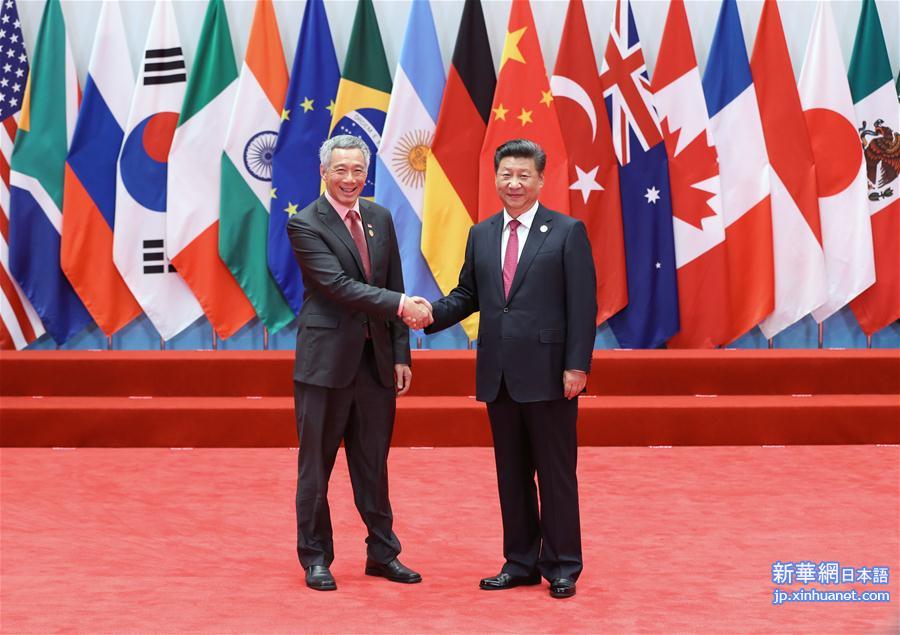 （杭州G20·XHDW）（8）习近平迎接出席二十国集团领导人第十一次峰会的成员和嘉宾国领导人、有关国际组织负责人