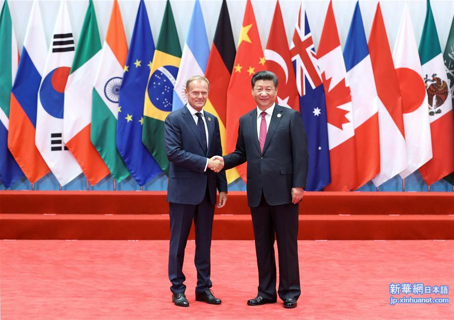 （杭州G20·XHDW）（13）习近平迎接出席二十国集团领导人第十一次峰会的成员和嘉宾国领导人、有关国际组织负责人
