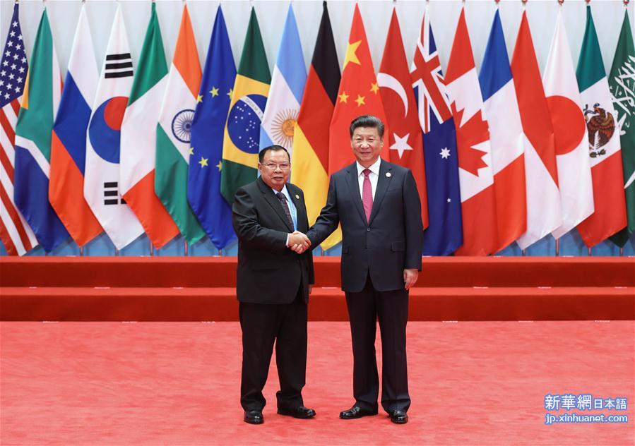 （杭州G20·XHDW）（26）习近平迎接出席二十国集团领导人第十一次峰会的成员和嘉宾国领导人、有关国际组织负责人