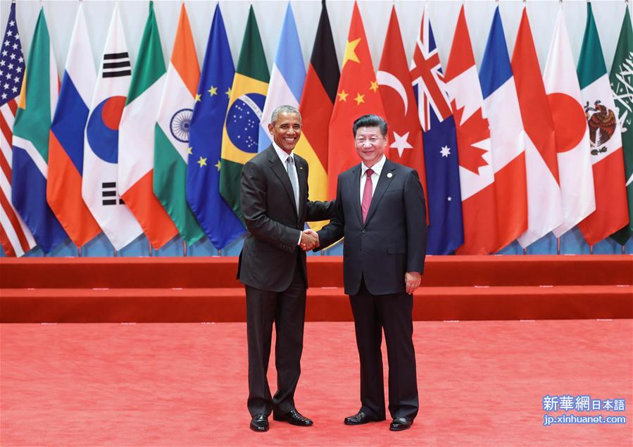 （杭州G20·XHDW）（33）习近平迎接出席二十国集团领导人第十一次峰会的成员和嘉宾国领导人、有关国际组织负责人