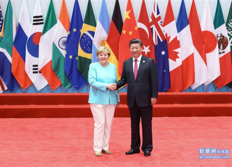（杭州G20·XHDW）（35）习近平迎接出席二十国集团领导人第十一次峰会的成员和嘉宾国领导人、有关国际组织负责人