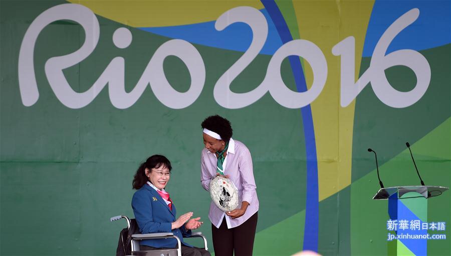 （里约残奥会）（4）中国体育代表团举行升旗仪式