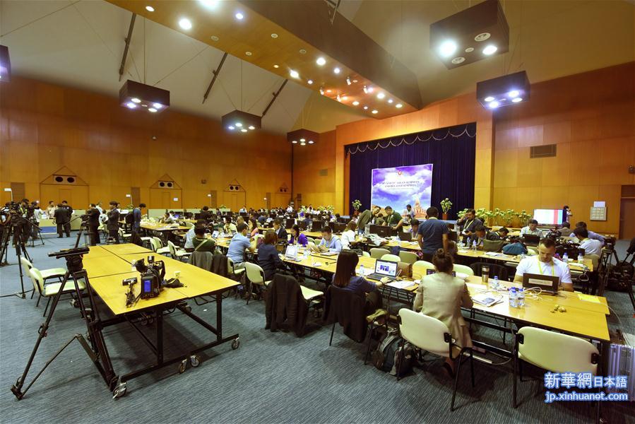 （XHDW）（4）众多媒体聚焦东盟峰会及东亚合作领导人系列会议
