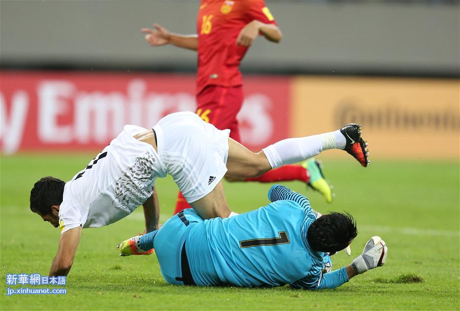 （体育）（4）足球——世预赛：中国队迎战伊朗队