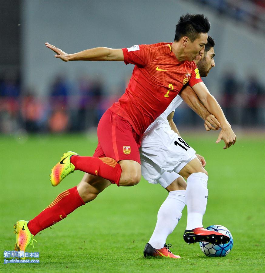 （体育）（12）足球——世预赛：中国队迎战伊朗队
