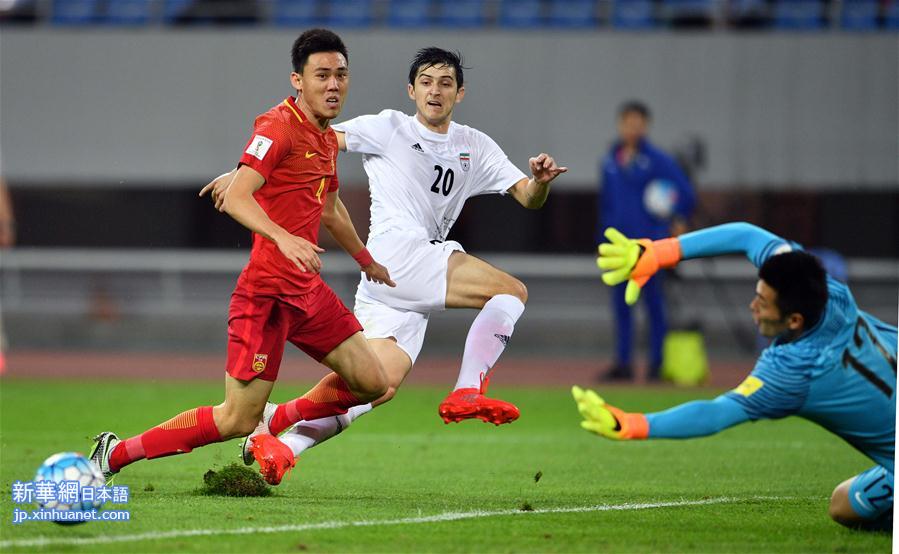 （体育）（15）足球——世预赛：中国队迎战伊朗队