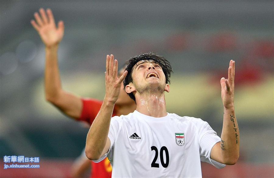 （体育）（23）足球——世预赛：中国队迎战伊朗队