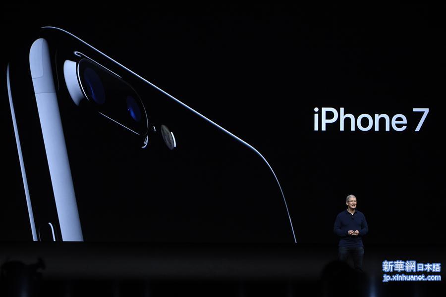 （国际）（1）苹果公司推出新一代智能手机和苹果手表