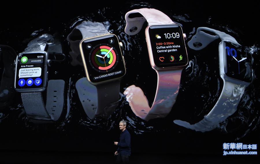 （国际）（3）苹果公司推出新一代智能手机和苹果手表