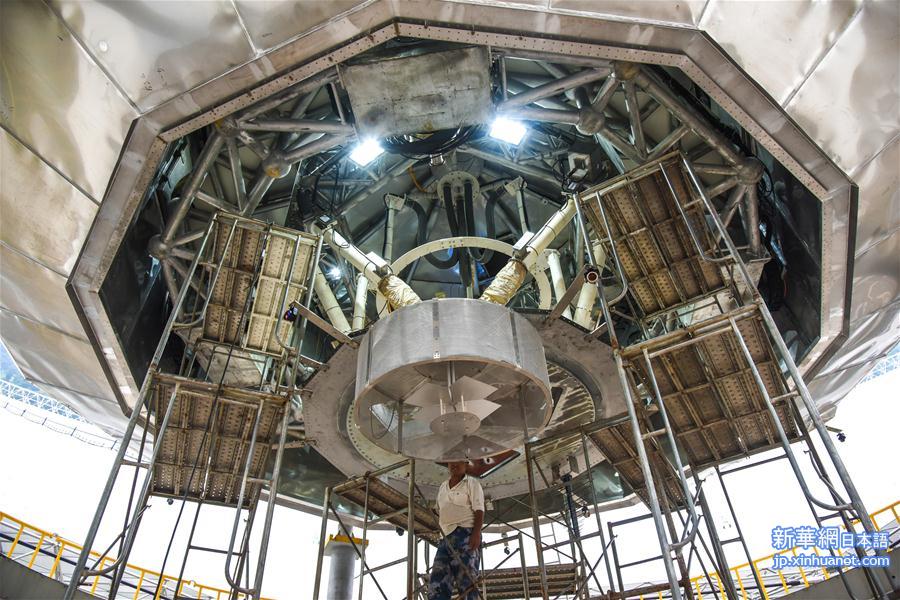 （科技）（2）世界最大单口径射电望远镜整体竣工在即