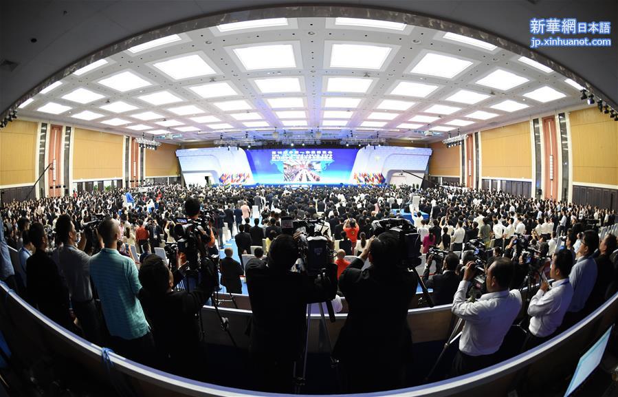 （中国—东盟博览会·XHDW）（3）第十三届中国—东盟博览会开幕