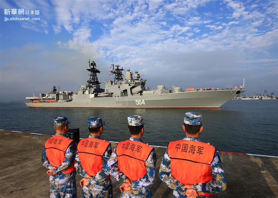 （图文互动）（1）中俄“海上联合—2016”军事演习俄方参演舰艇抵达湛江