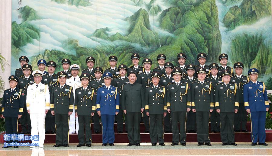 （时政）（3）中央军委联勤保障部队成立大会在京举行