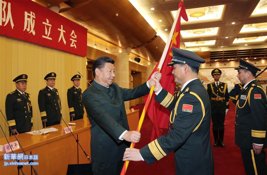 （新华网）（2）中央军委联勤保障部队成立大会在京举行