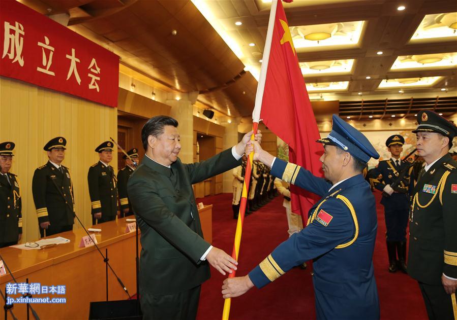 （新华网）（5）中央军委联勤保障部队成立大会在京举行