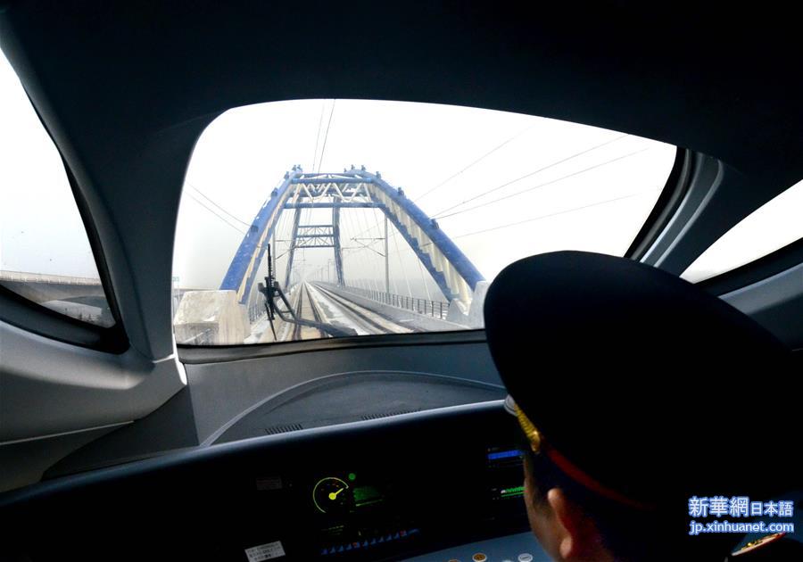 （新华全媒头条·图文互动）（3）聚焦高铁的“颜值”与“气质”——中国高铁迈入2万公里新时代