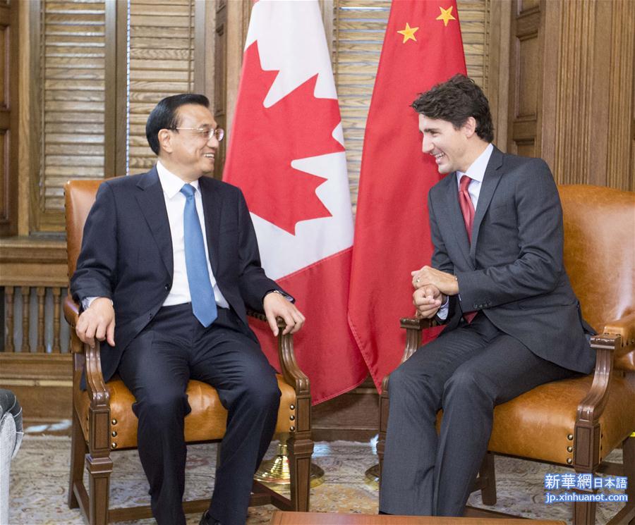 （XHDW）（1）李克强同加拿大总理特鲁多举行会谈 