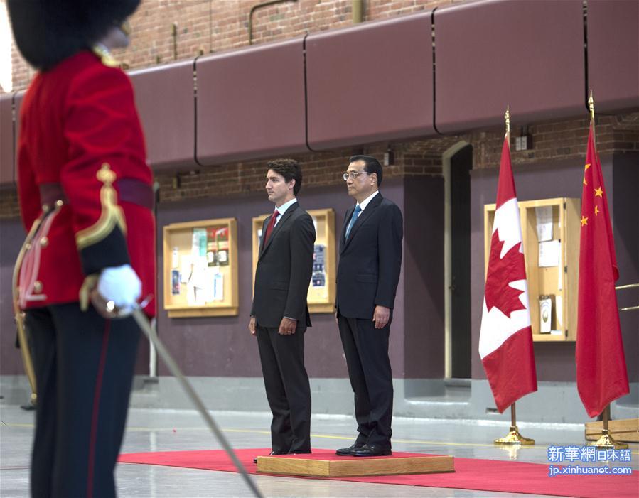 （XHDW）（3）李克强同加拿大总理特鲁多举行会谈 