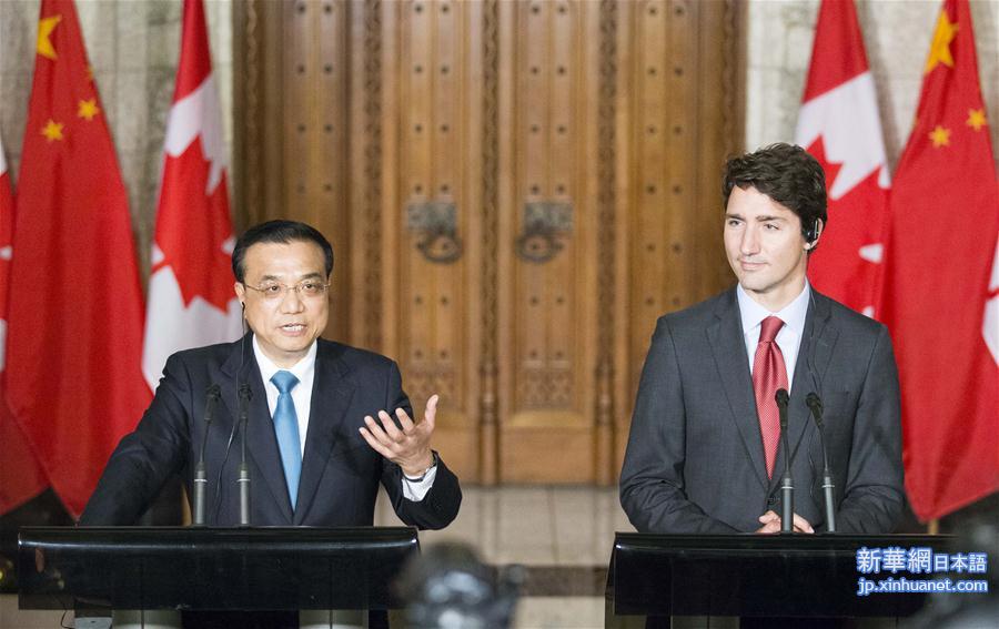 （XHDW）（1）李克强与加拿大总理特鲁多共同会见记者