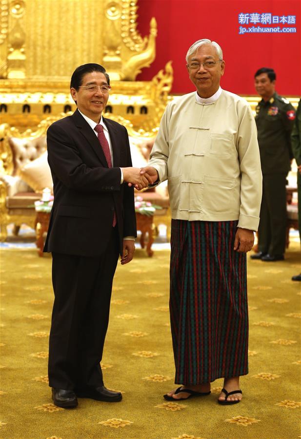 （XHDW）缅甸总统吴廷觉会见郭声琨