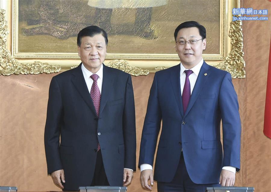 （XHDW）刘云山会见蒙古国总理额尔登巴特 