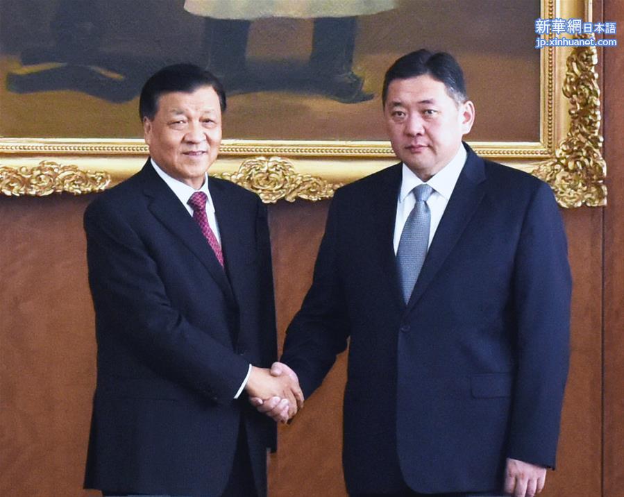 （XHDW）刘云山会见蒙古人民党主席、国家大呼拉尔主席恩赫包勒德