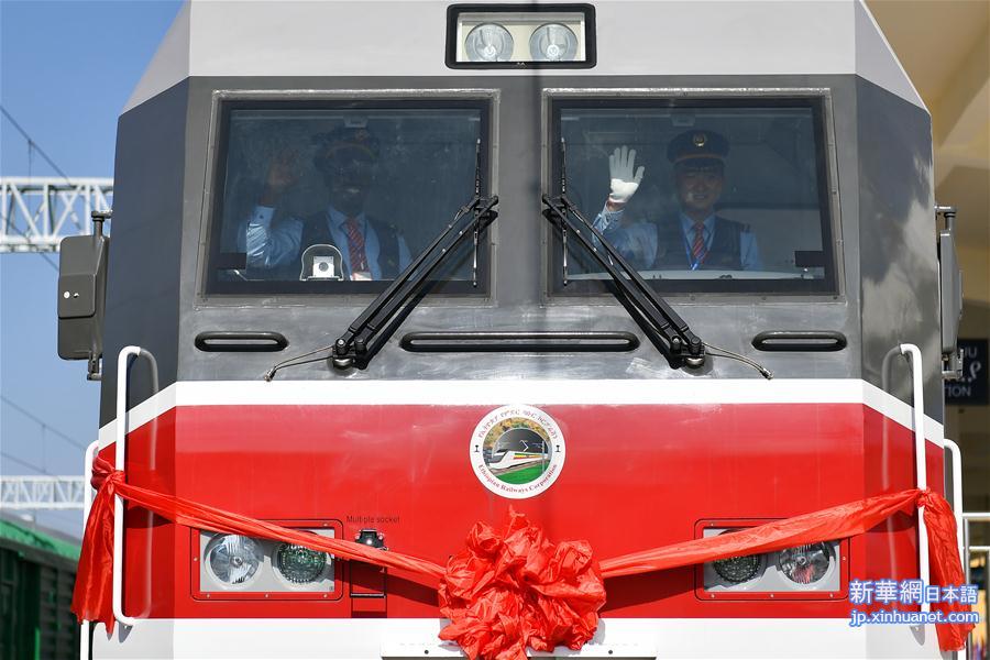 （国际）（1）中国建设的非洲首条电气化铁路正式通车