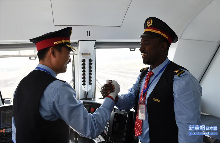 （国际）（2）中国建设的非洲首条电气化铁路正式通车