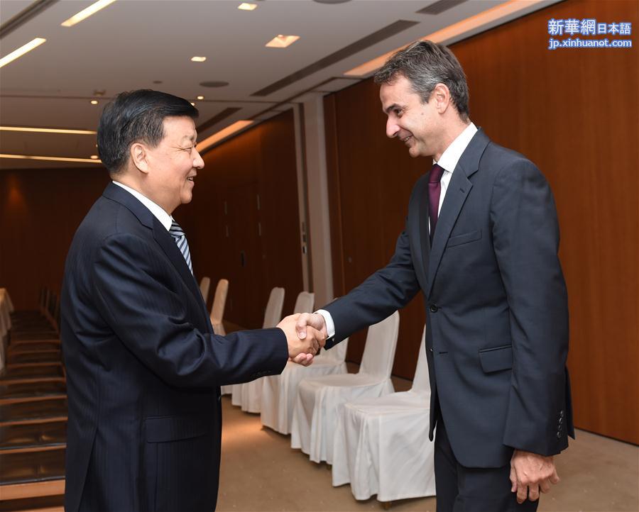 （XHDW）刘云山会见希腊新民主党主席