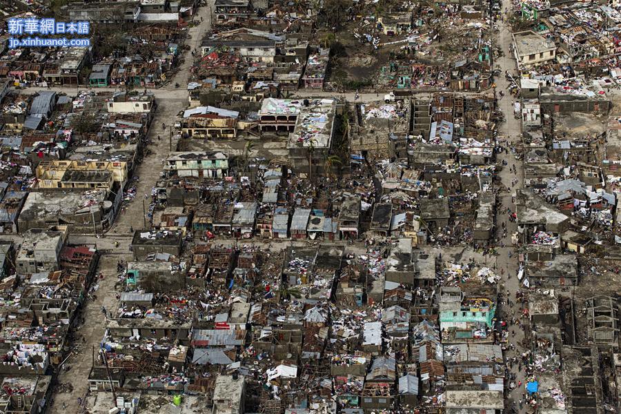 HAITI-JEREMIE-HURRICANE-MATTHEW-AFTERMATH