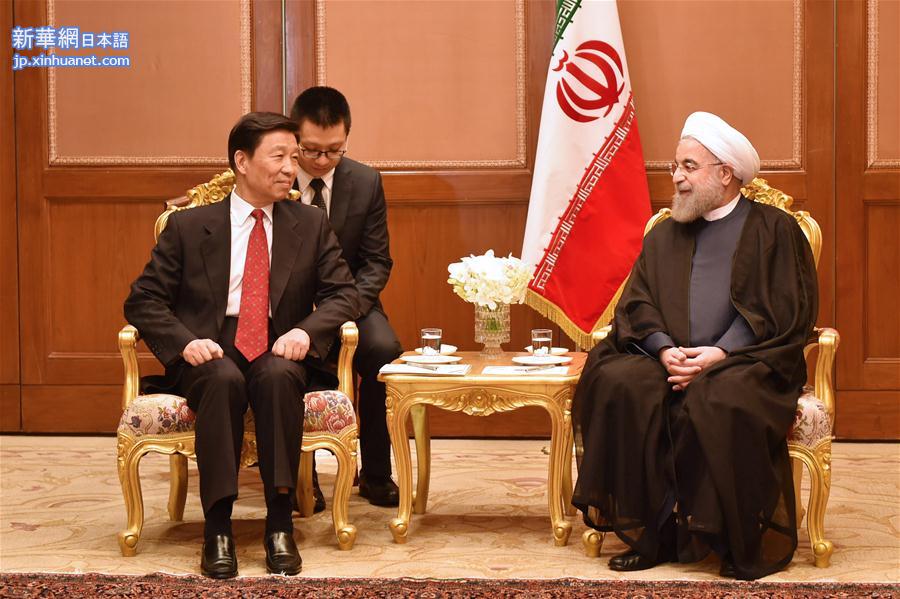 （XHDW）伊朗总统鲁哈尼会见李源潮