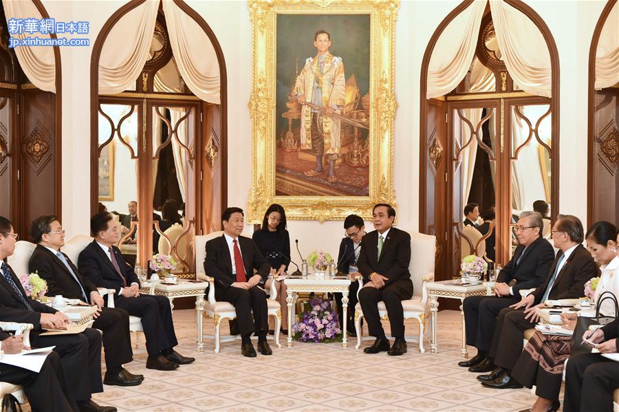 （XHDW）泰国总理巴育会见李源潮
