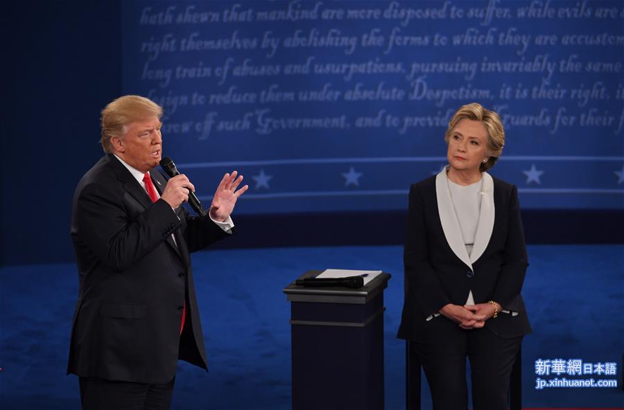 （国际）（2）美国总统候选人进行第二场电视辩论