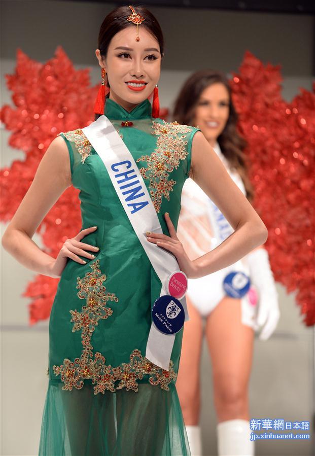 （XHDW）（2）“国际小姐”参赛选手亮相日本东京