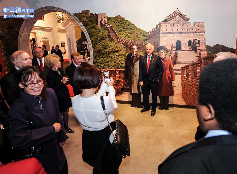 （国际）（1）尼克松图书馆重新开放　中国馆引人注目