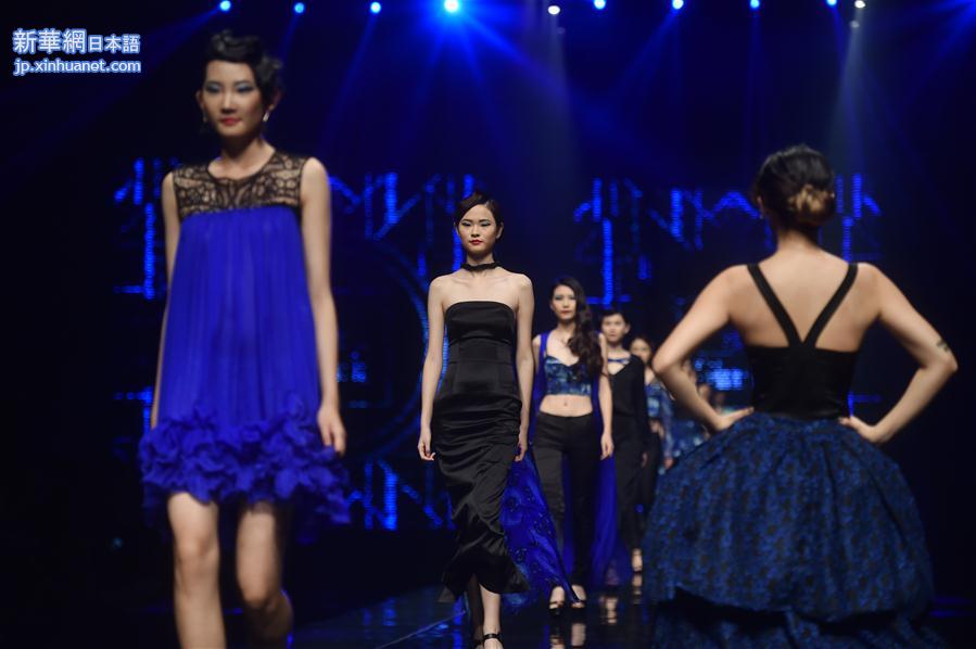 （晚报）（1）宁波举办2016国际时装周
