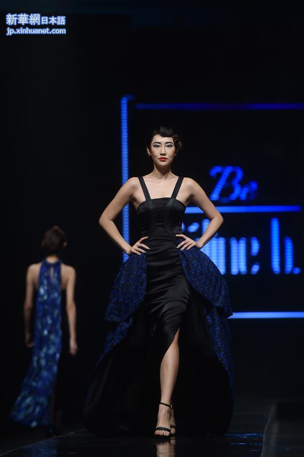 （晚报）（3）宁波举办2016国际时装周