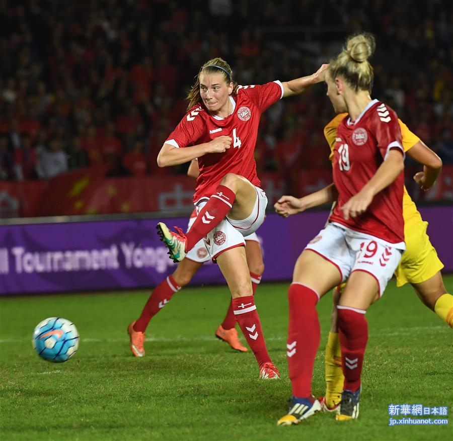 （体育）（4）足球——女足四国赛：中国队胜丹麦夺得冠军
