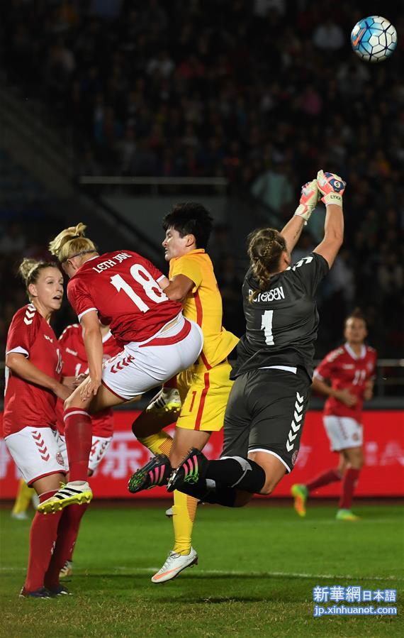 （体育）（2）足球——女足四国赛：中国队胜丹麦夺得冠军