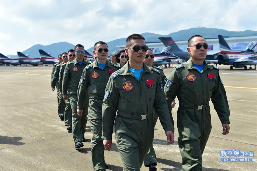 （珠海航展）（1）中国空军“八一”飞行表演队飞抵珠海