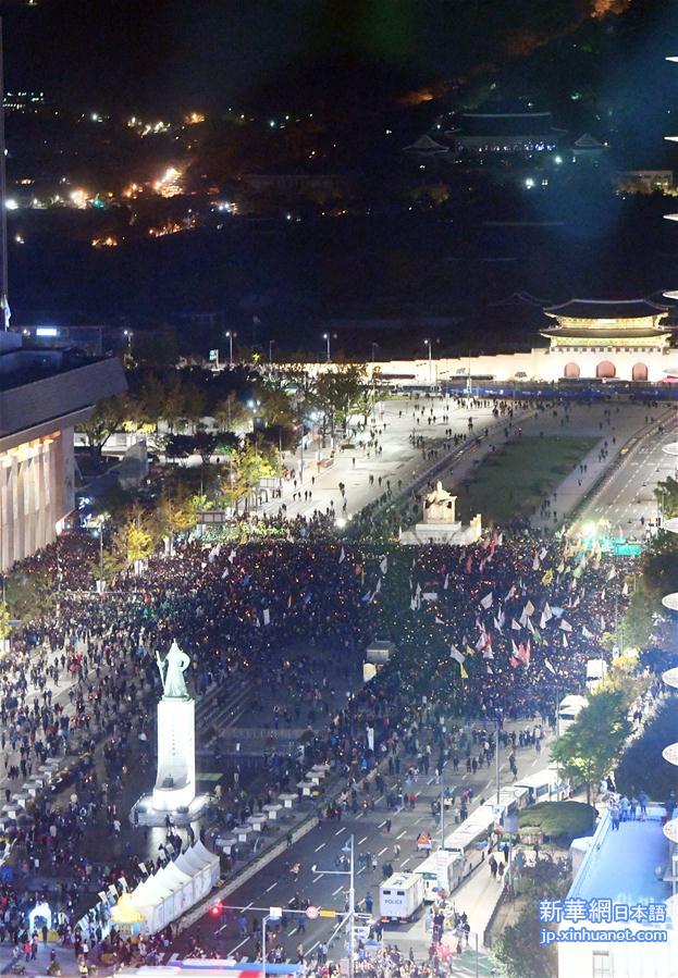 （国际）（2）韩国民众万人集会要求总统朴槿惠下台 