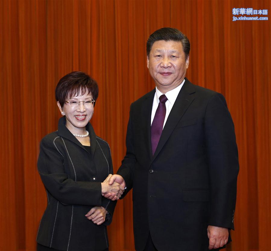 （时政）习近平总书记会见中国国民党主席洪秀柱