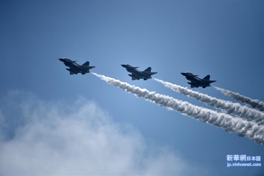 （珠海航展）（2）中国空军“八一”飞行表演队飞抵珠海