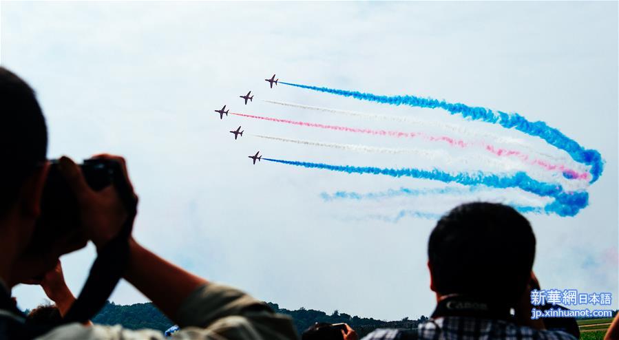 （珠海航展）（3）英国皇家空军“红箭”飞行表演队举行飞行表演