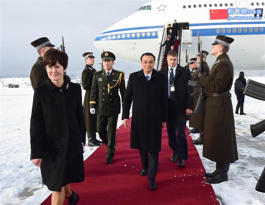 （时政）李克强抵达里加出席第五次中国－中东欧国家领导人会晤并对拉脱维亚进行正式访问 
