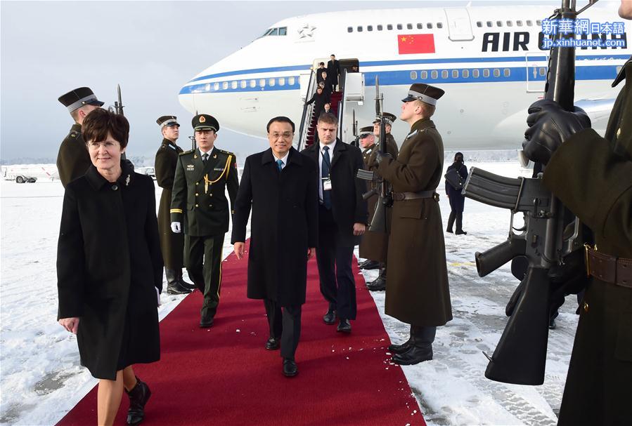 （XHDW）（1）李克强抵达里加出席第五次中国－中东欧国家领导人会晤并对拉脱维亚进行正式访问 