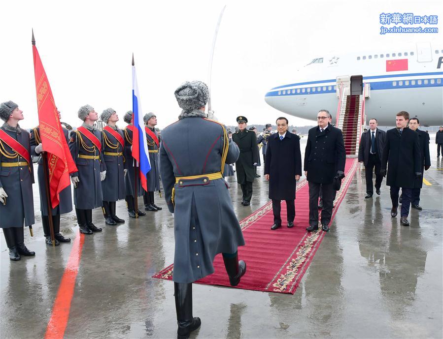 （XHDW）（2）李克强抵达圣彼得堡出席中俄总理第二十一次定期会晤并对俄罗斯进行正式访问