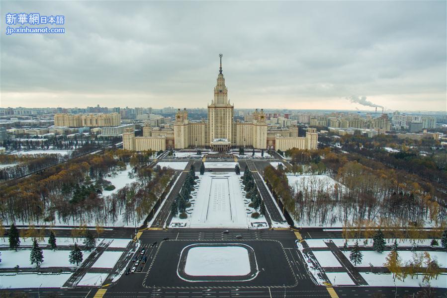 （国际·出访配合）（2）俯瞰冬季莫斯科