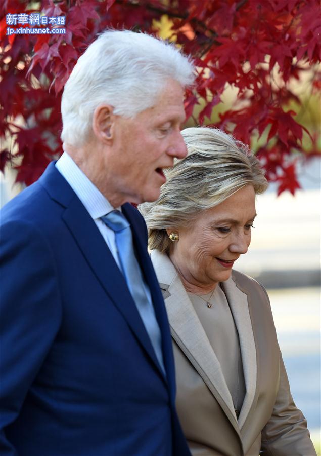 （XHDW）（3）希拉里·克林顿参加美国大选投票